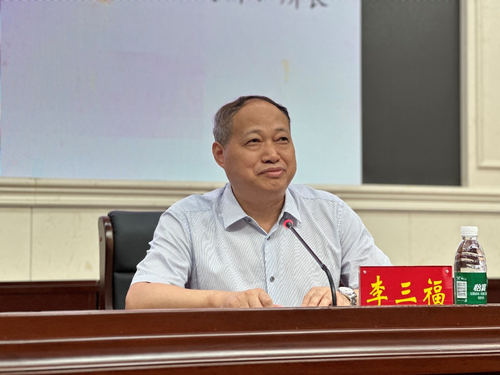 讲座2