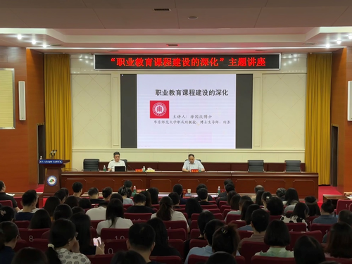 讲座1