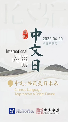 QQ图片20220422122209