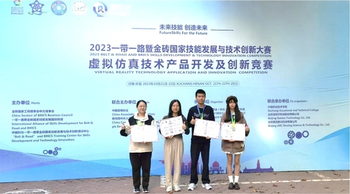 图片2 图片2