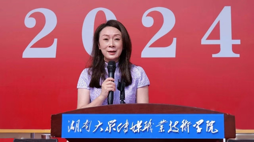 c34b813e30a267d22a30851ff414de06(20240915-225851) c34b813e30a267d22a30851ff414de06(20240915-225851)